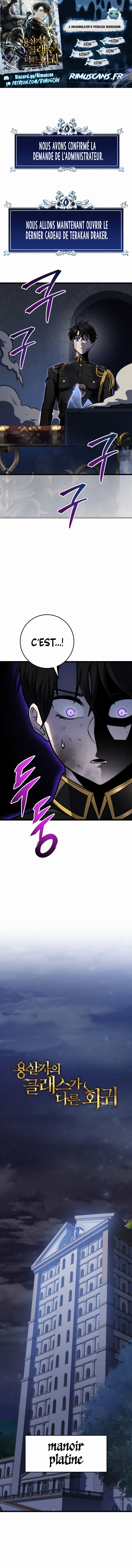 Read A Dragonslayer’s Peerless Regression FR Manga Online