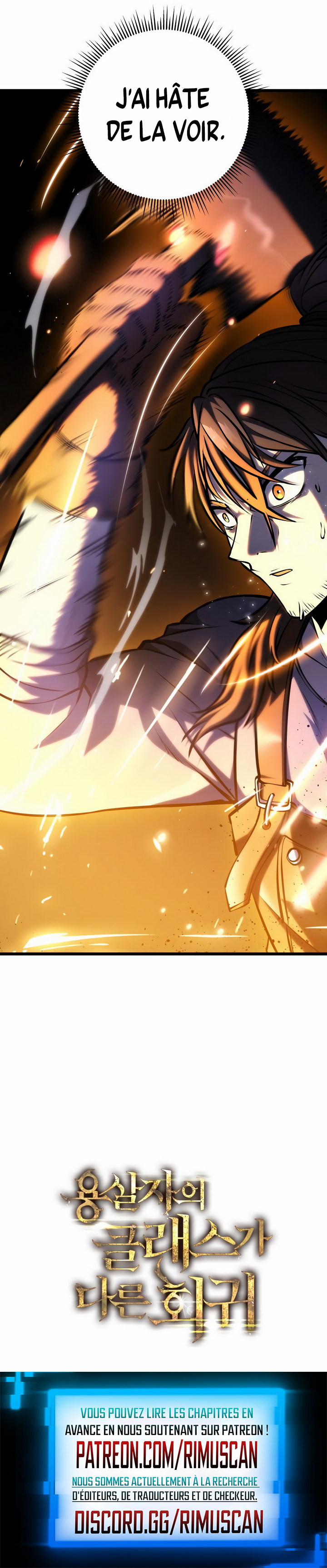 Read A Dragonslayer’s Peerless Regression FR Manga Online