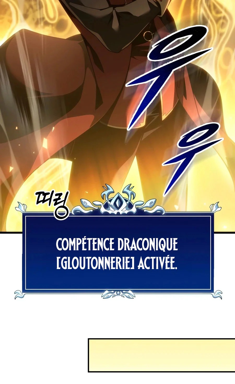 Read A Dragonslayer’s Peerless Regression FR Manga Online