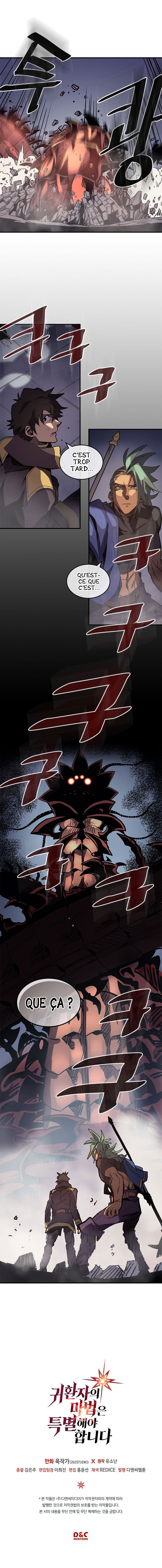 Read A Returner’s Magic Should Be Special FR Manga Online