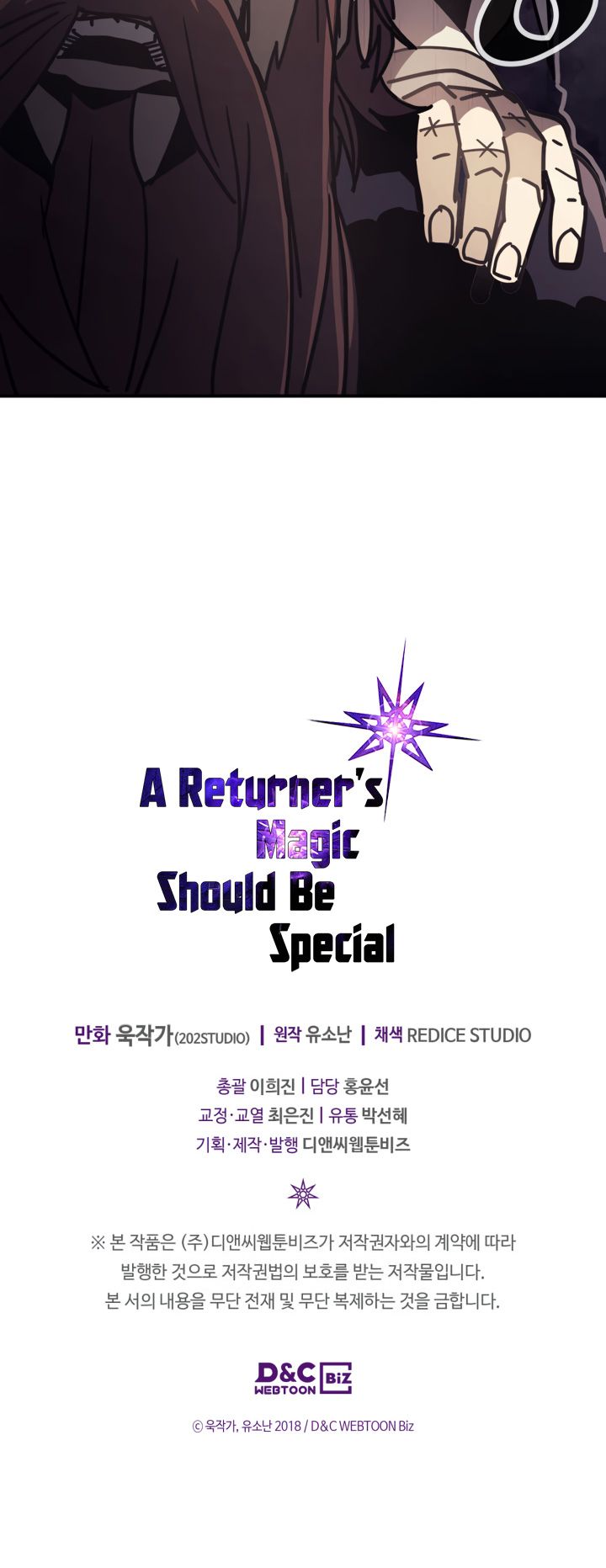Read A Returner’s Magic Should Be Special FR Manga Online