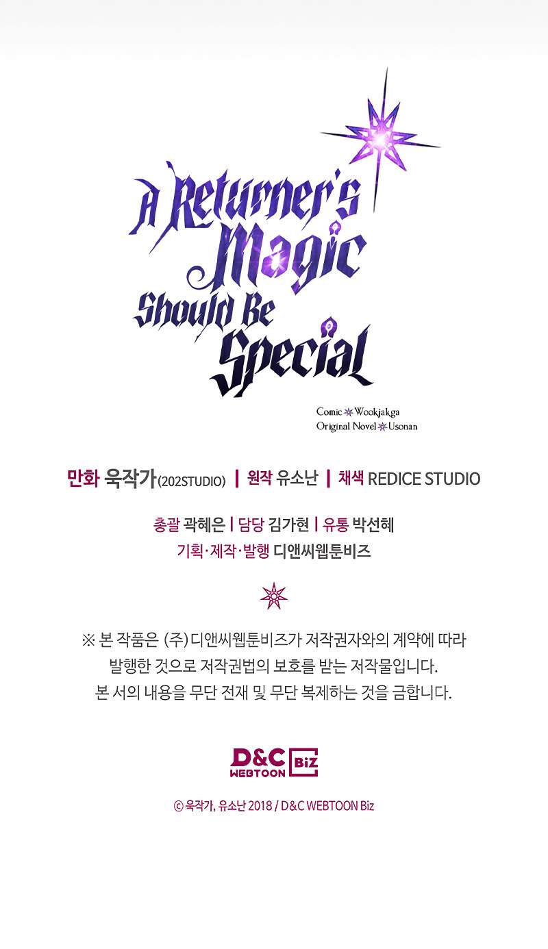 Read A Returner’s Magic Should Be Special FR Manga Online