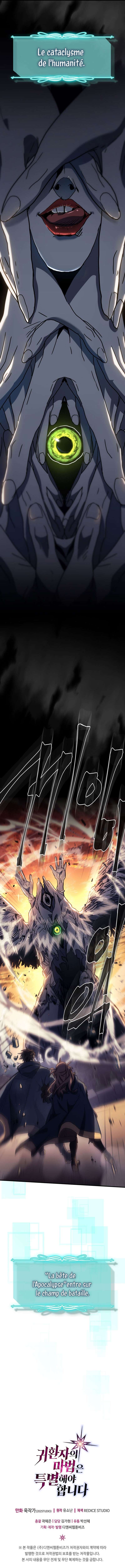 Read A Returner’s Magic Should Be Special FR Manga Online