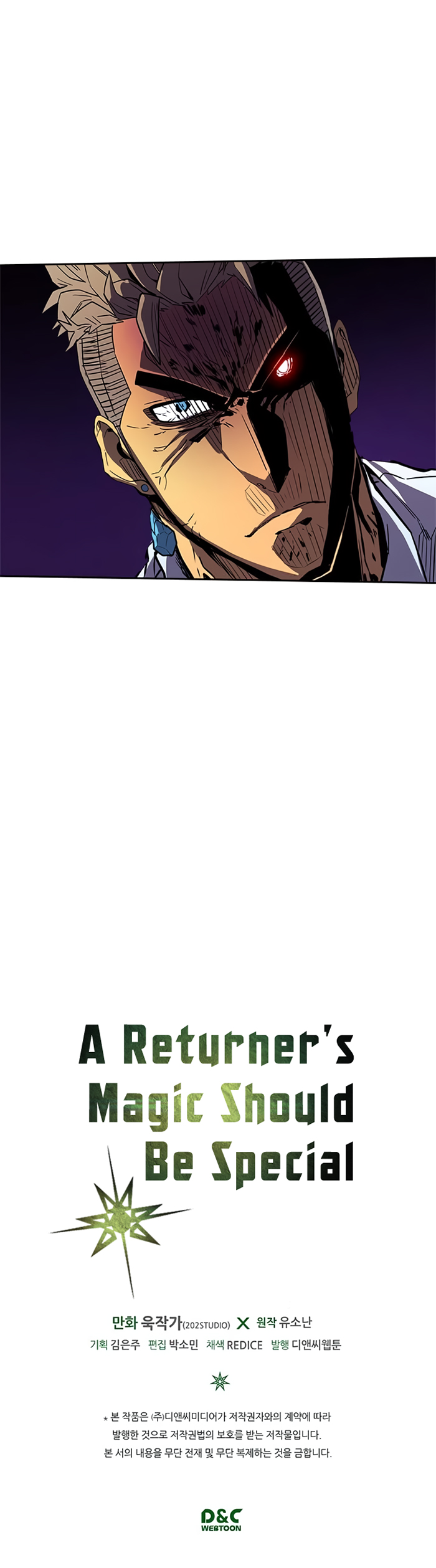 Read A Returner’s Magic Should Be Special FR Manga Online