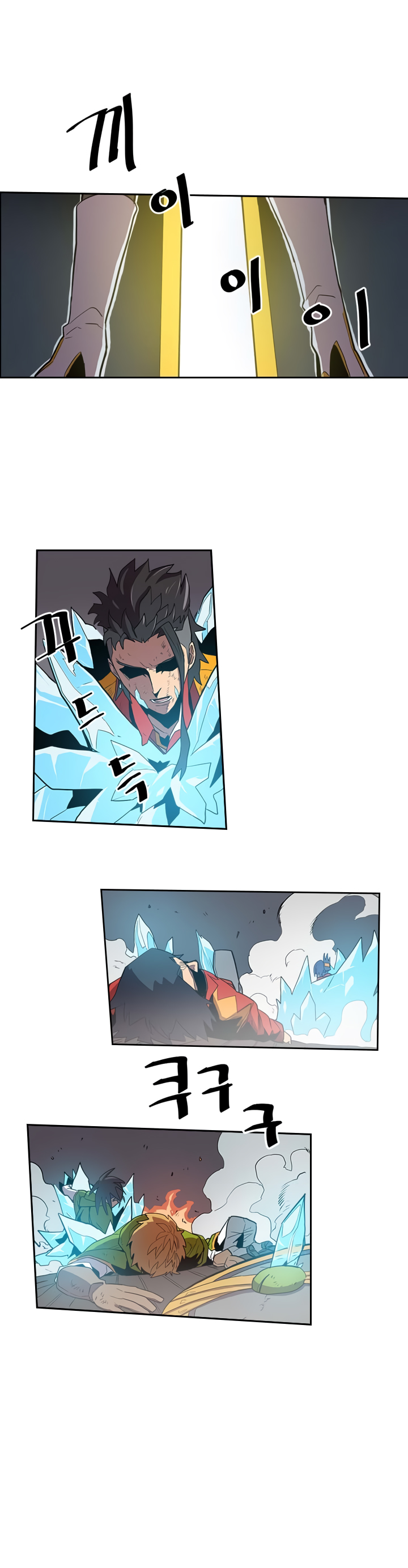 Read A Returner’s Magic Should Be Special FR Manga Online