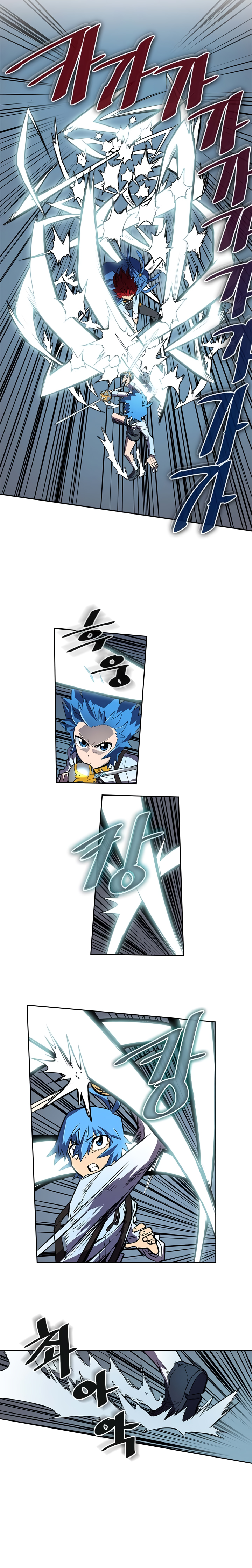 Read A Returner’s Magic Should Be Special FR Manga Online