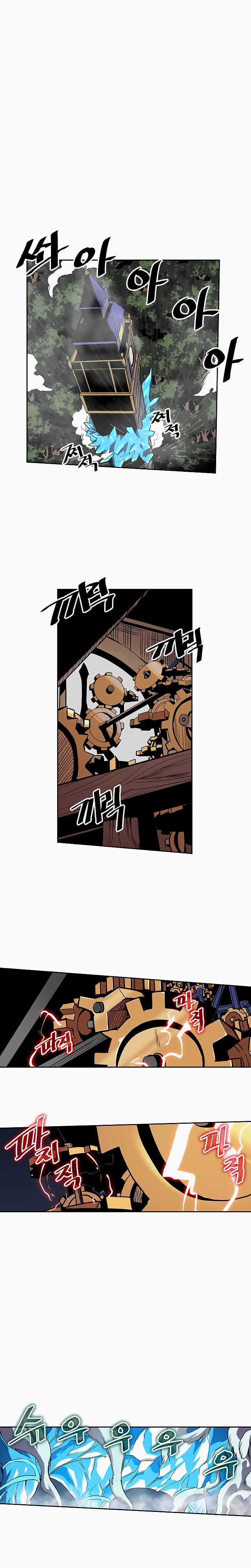 Read A Returner’s Magic Should Be Special FR Manga Online