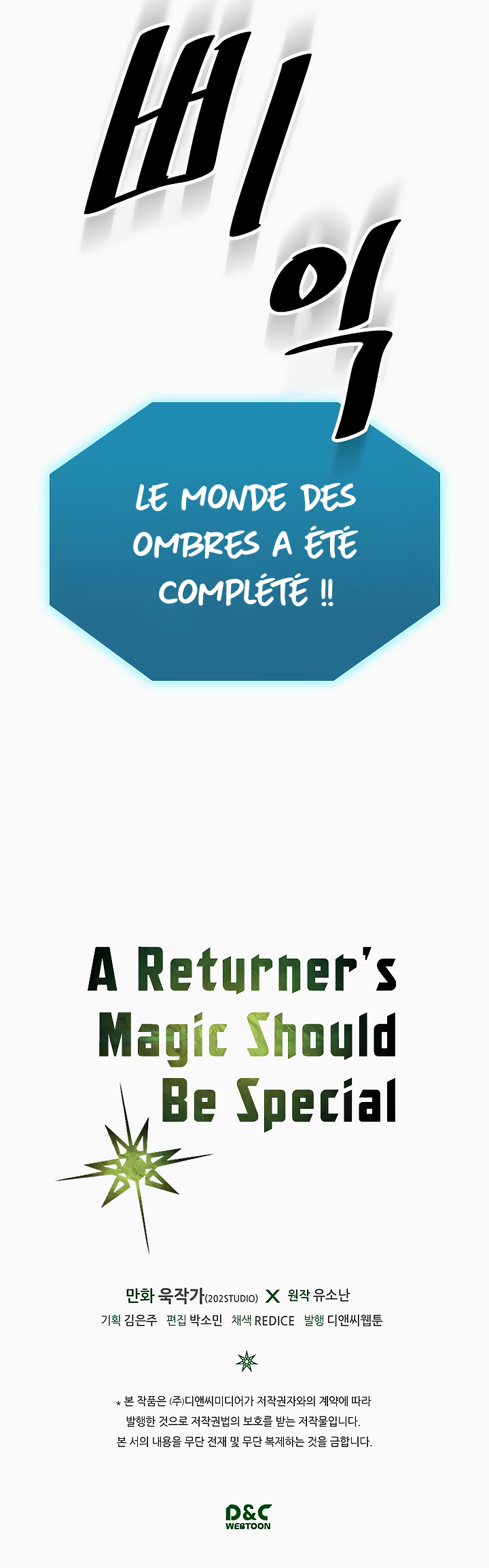 Read A Returner’s Magic Should Be Special FR Manga Online