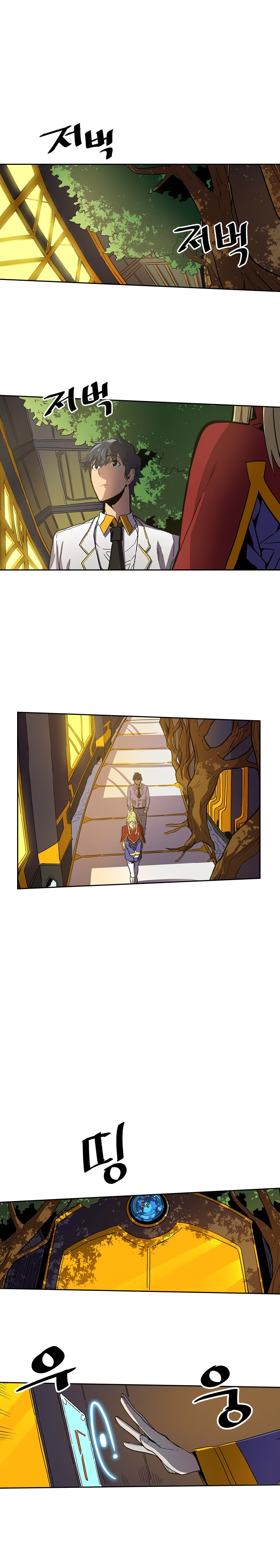 Read A Returner’s Magic Should Be Special FR Manga Online