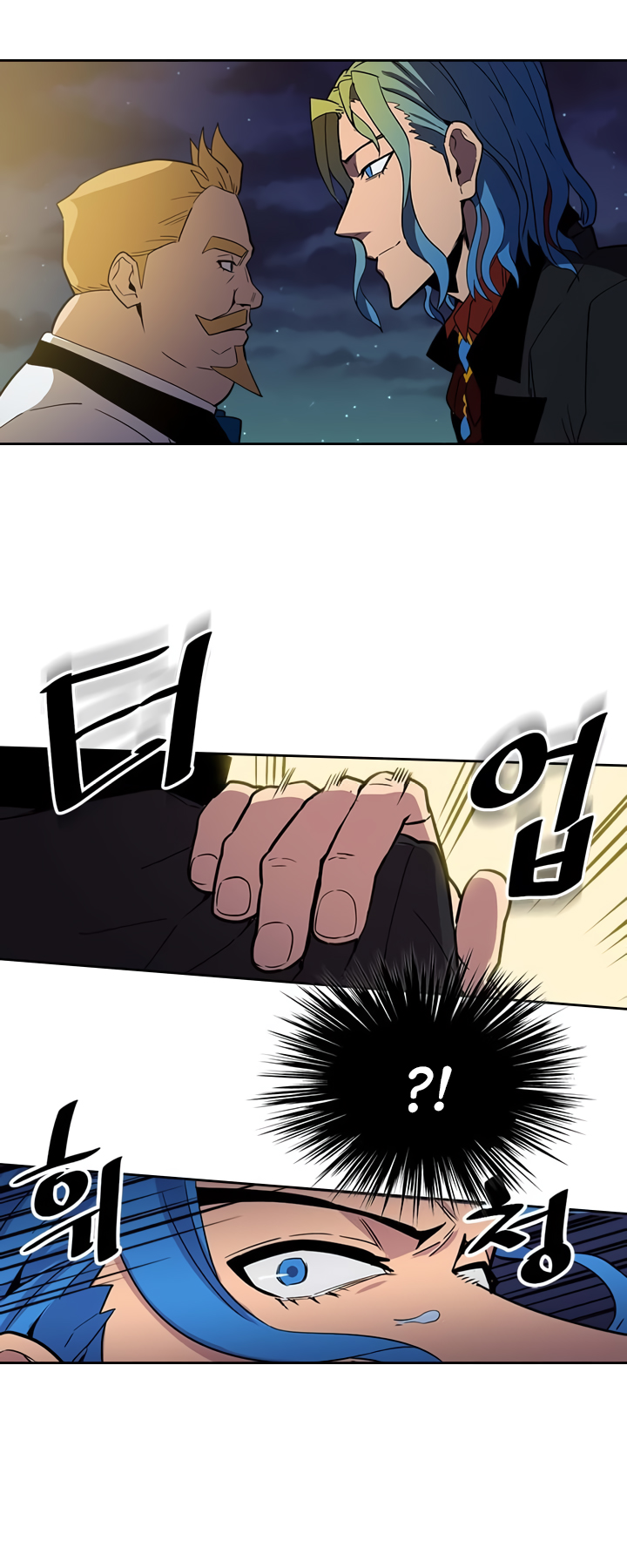 Read A Returner’s Magic Should Be Special FR Manga Online