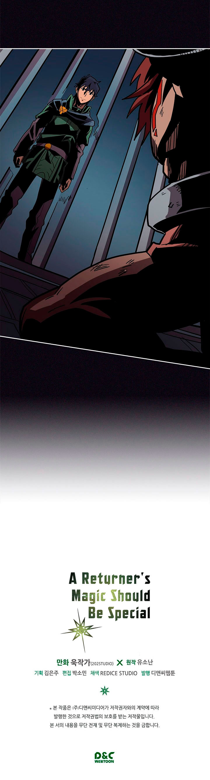 Read A Returner’s Magic Should Be Special FR Manga Online