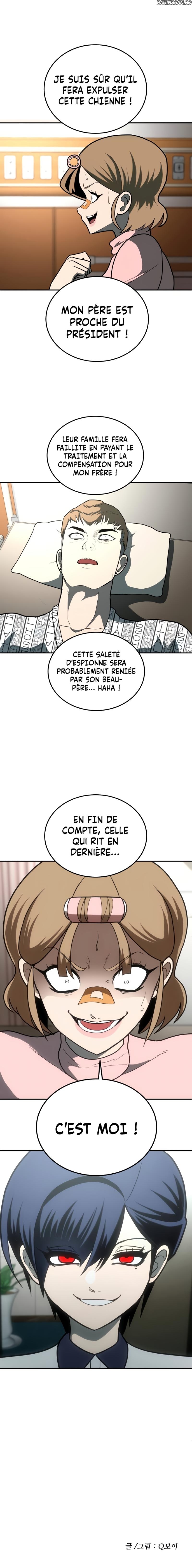 Read A Sense Of Amusement FR Manga Online