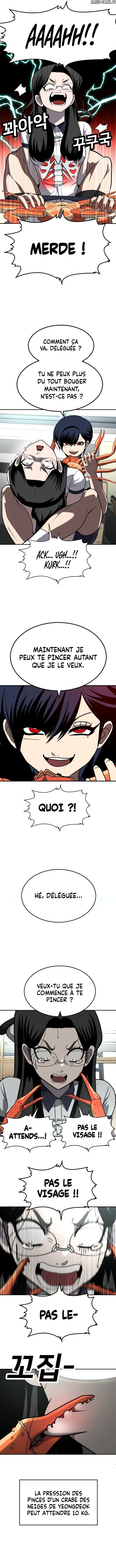 Read A Sense Of Amusement FR Manga Online