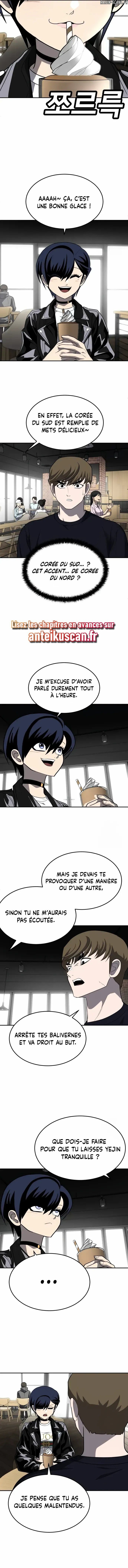 Read A Sense Of Amusement FR Manga Online