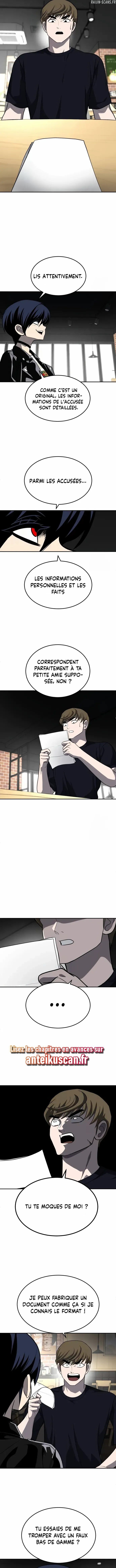 Read A Sense Of Amusement FR Manga Online