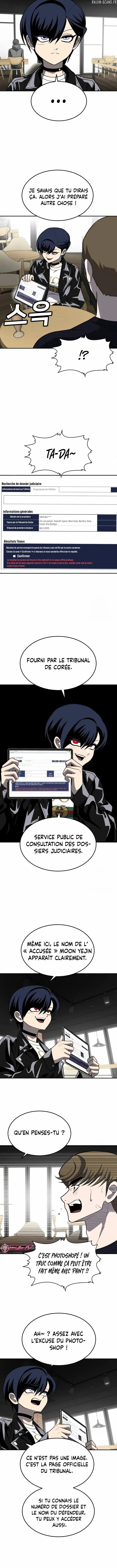Read A Sense Of Amusement FR Manga Online