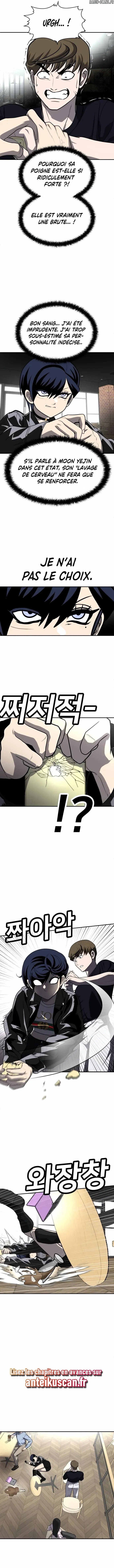 Read A Sense Of Amusement FR Manga Online