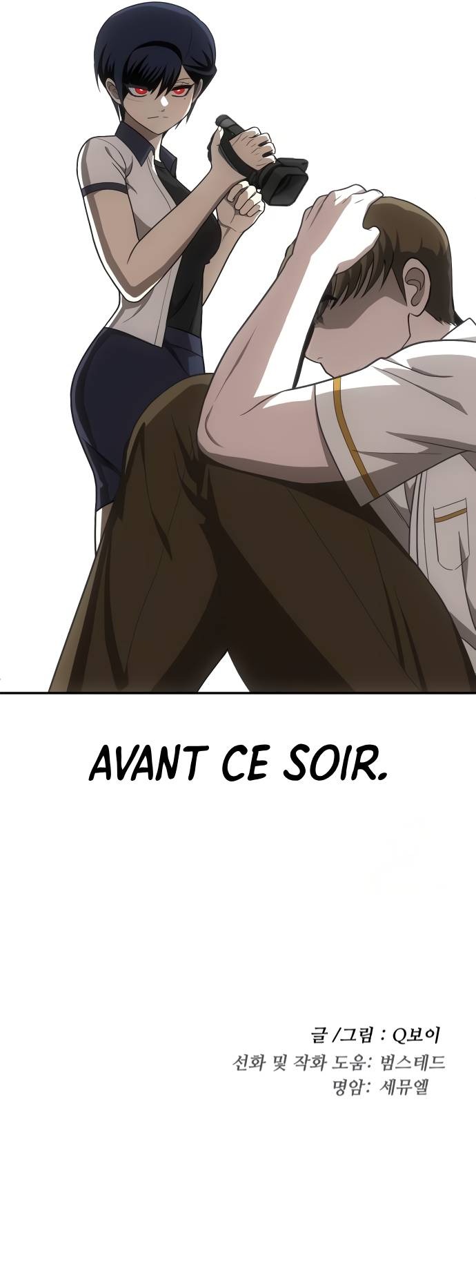 Read A Sense Of Amusement FR Manga Online