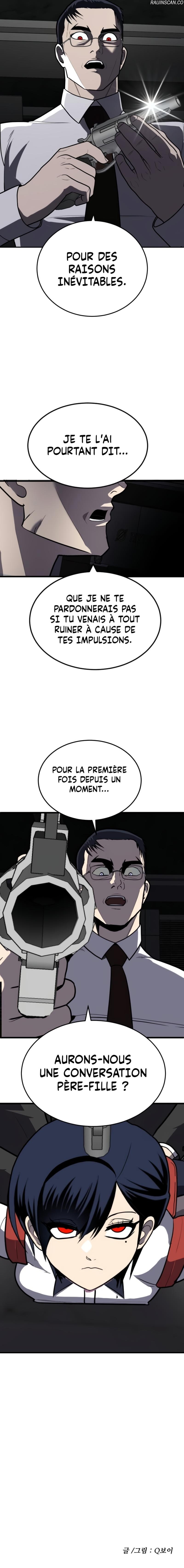 Read A Sense Of Amusement FR Manga Online