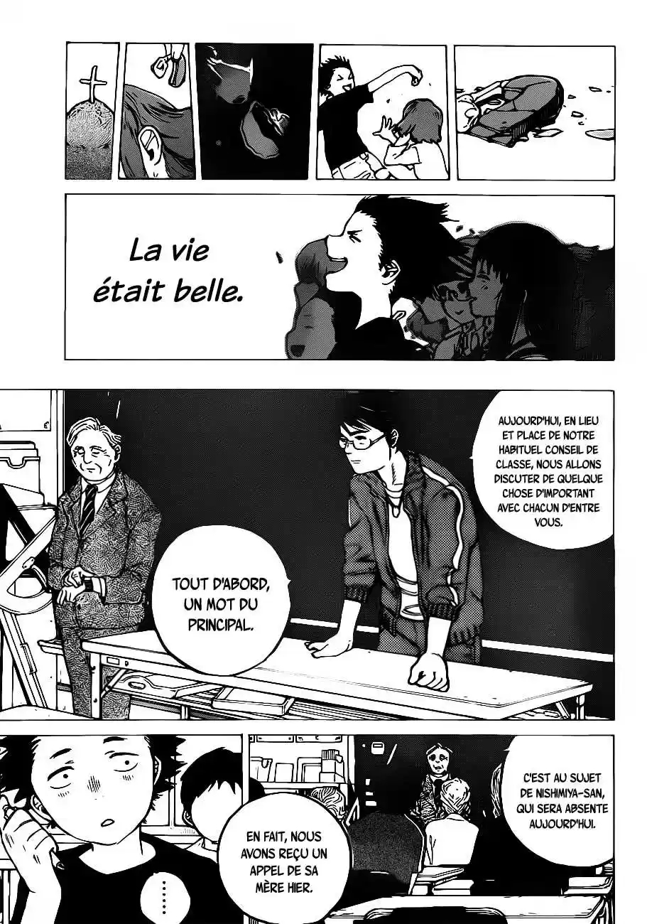 Read A Silent Voice FR Manga Online