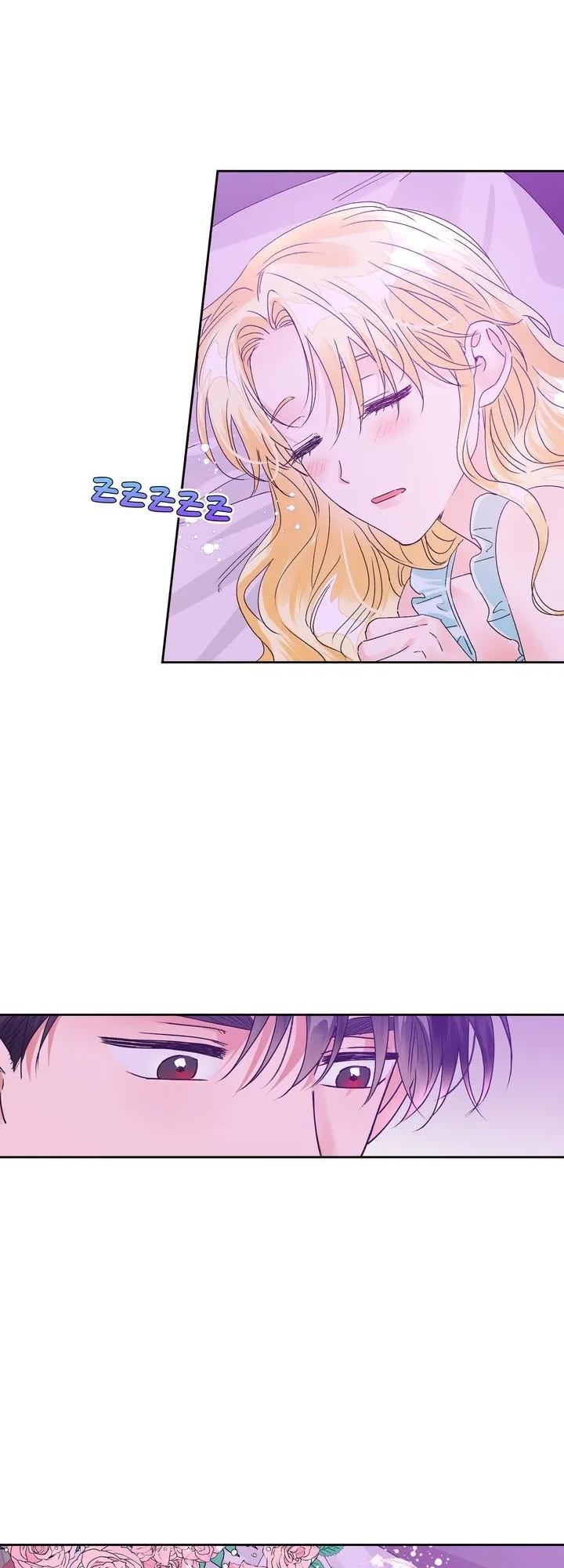 Read A Villainess for the Tyrant FR Manga Online