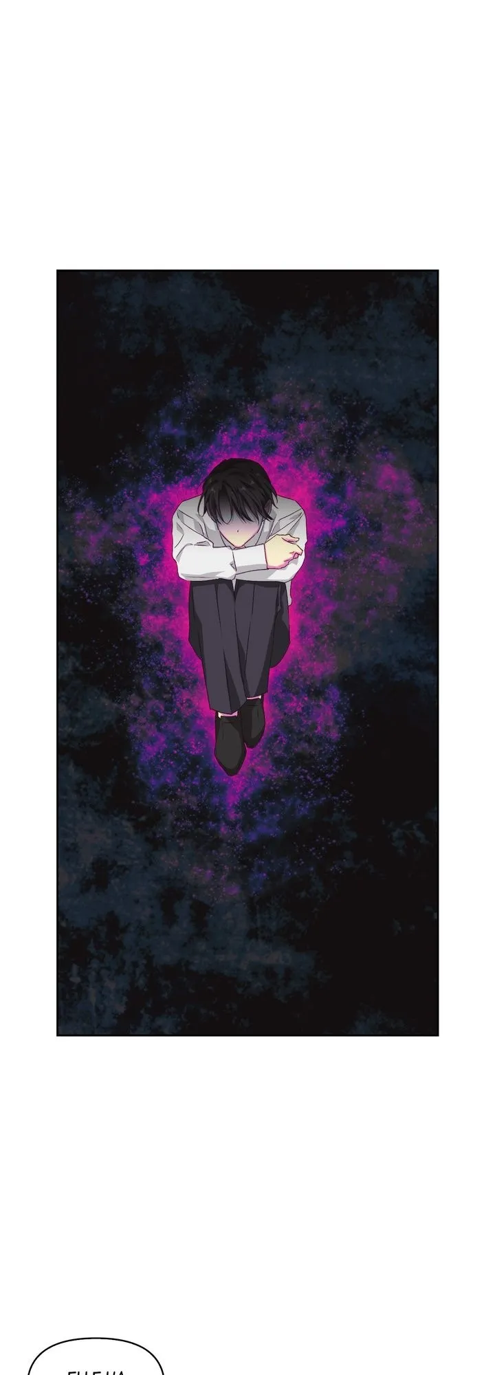 Read A Villainess for the Tyrant FR Manga Online