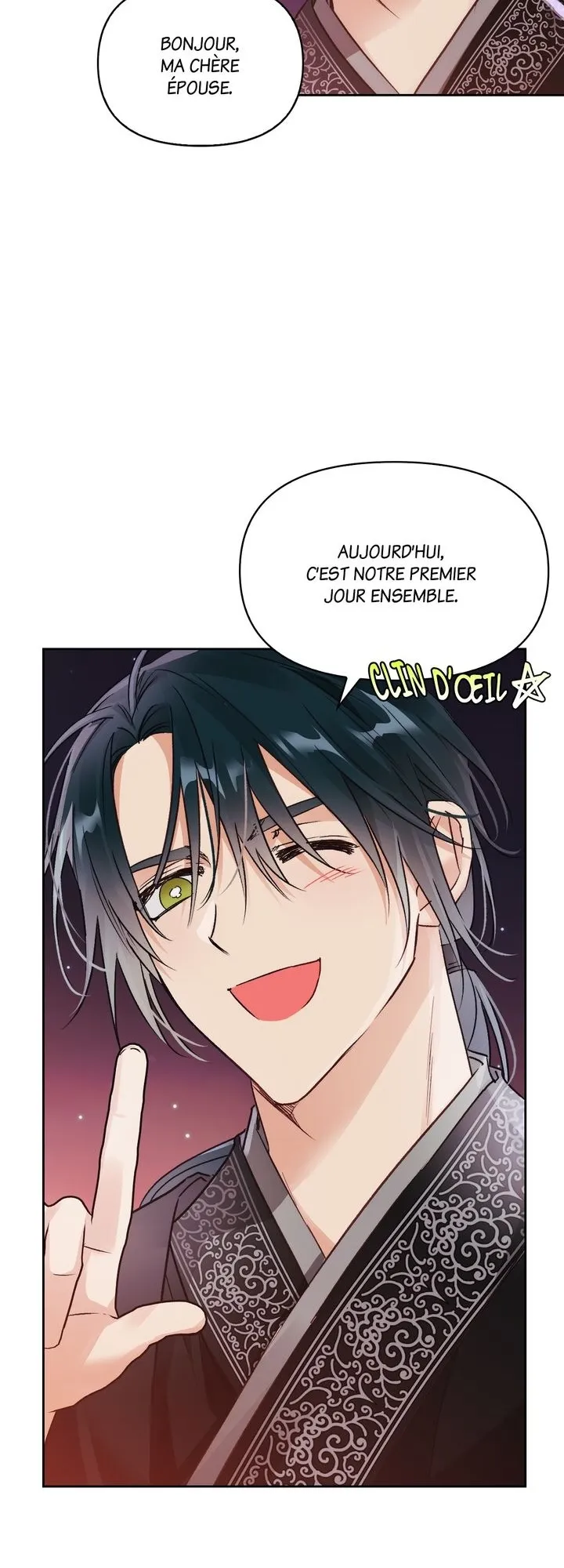 Read A Villainess for the Tyrant FR Manga Online