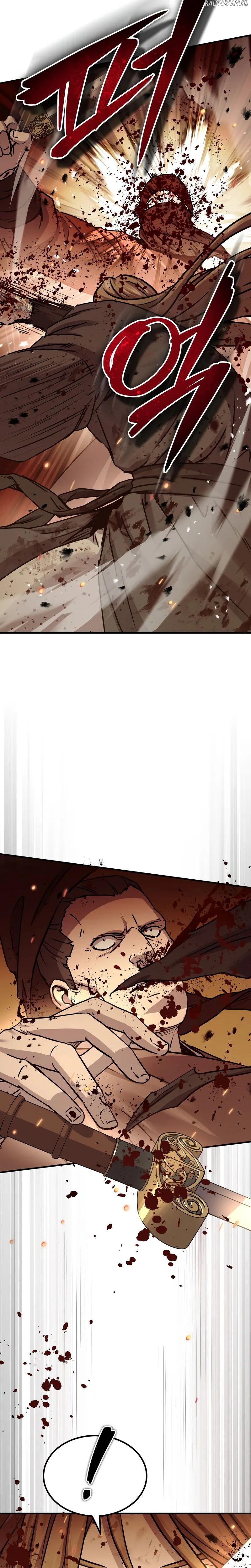 Read Absolute Dominion FR Manga Online
