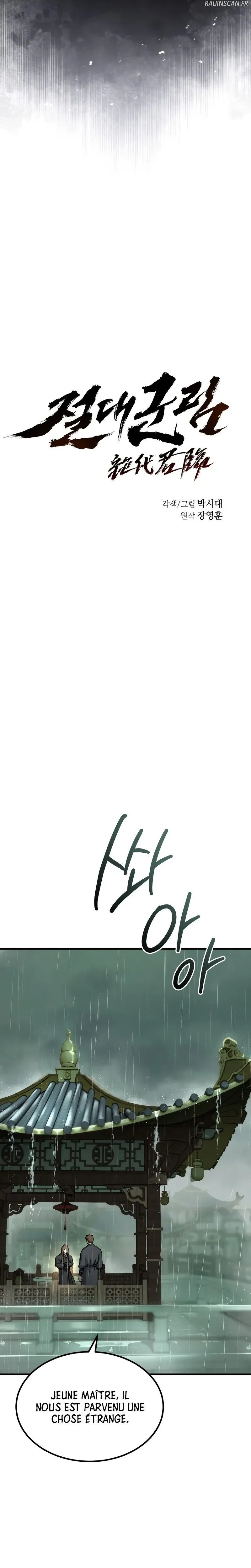 Read Absolute Dominion FR Manga Online