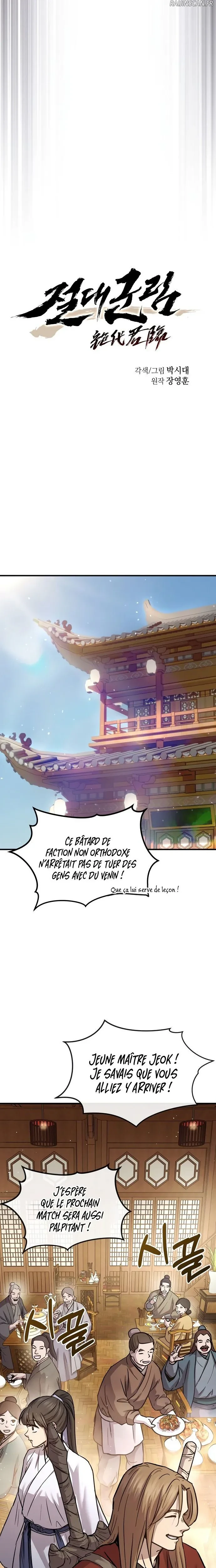 Read Absolute Dominion FR Manga Online
