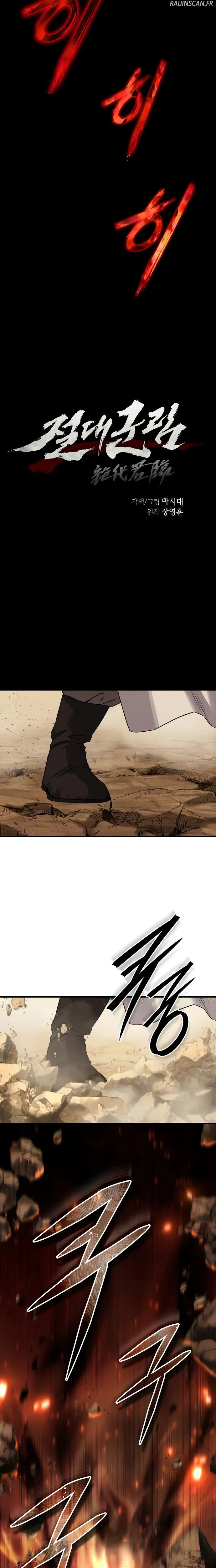 Read Absolute Dominion FR Manga Online