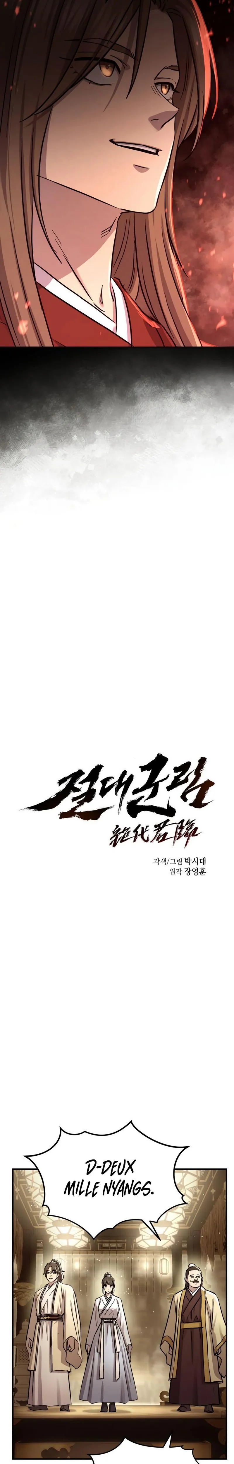 Read Absolute Dominion FR Manga Online