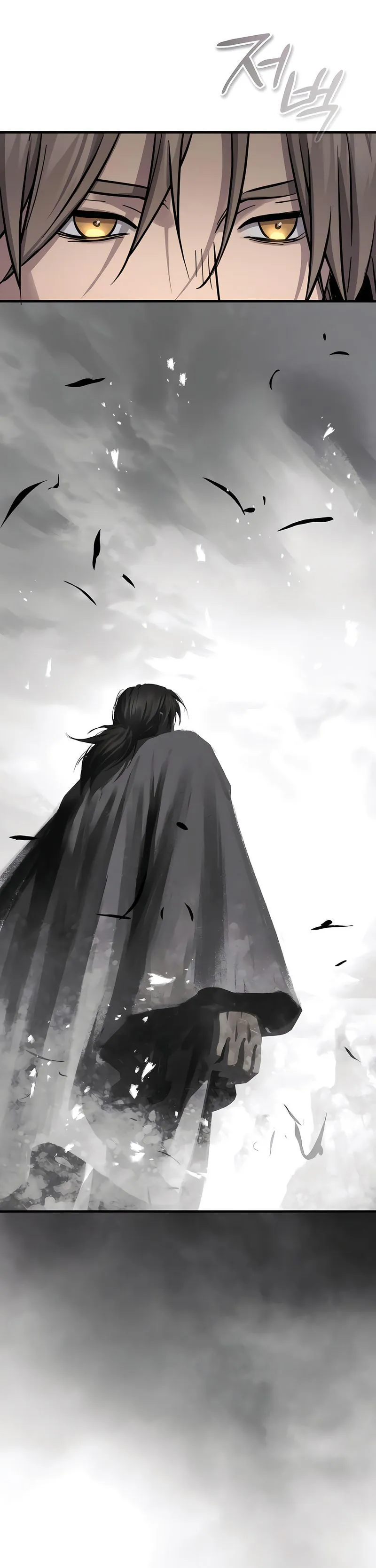 Read Absolute Dominion FR Manga Online