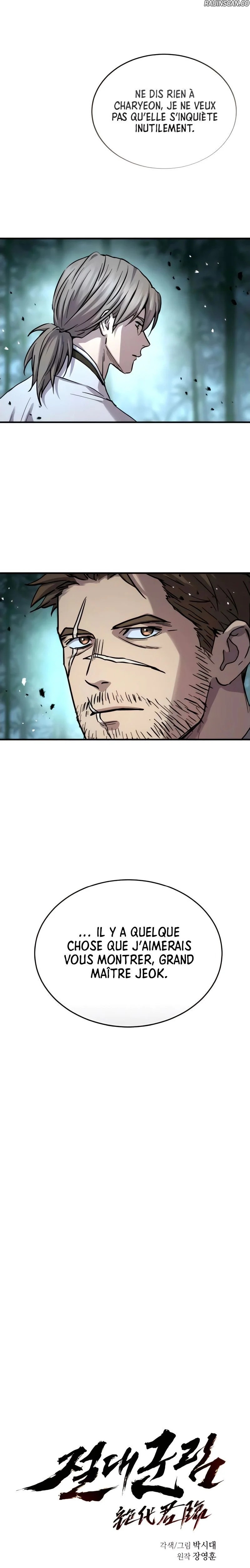 Read Absolute Dominion FR Manga Online