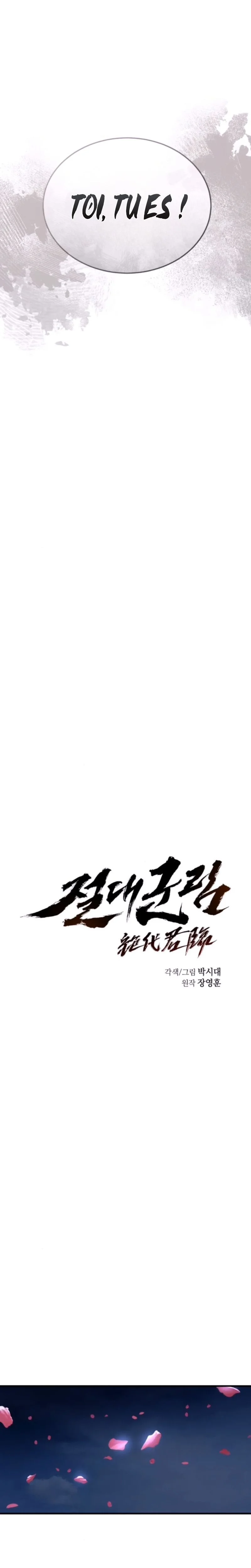 Read Absolute Dominion FR Manga Online