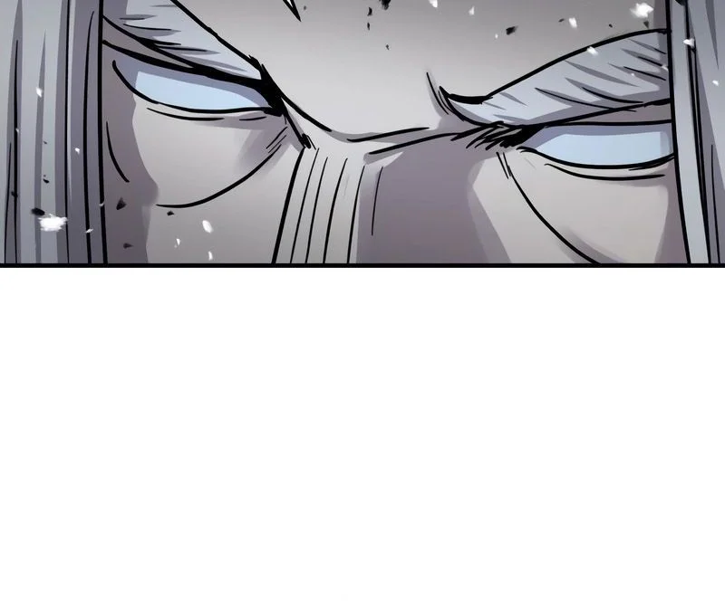 Read Absolute Dominion FR Manga Online