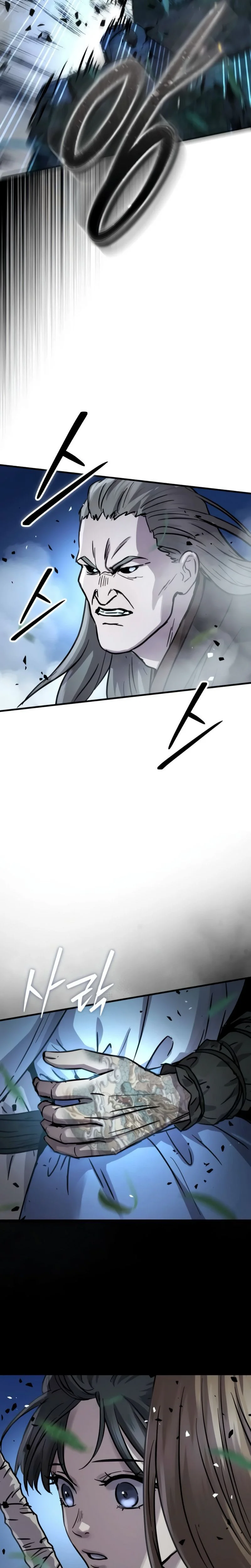 Read Absolute Dominion FR Manga Online