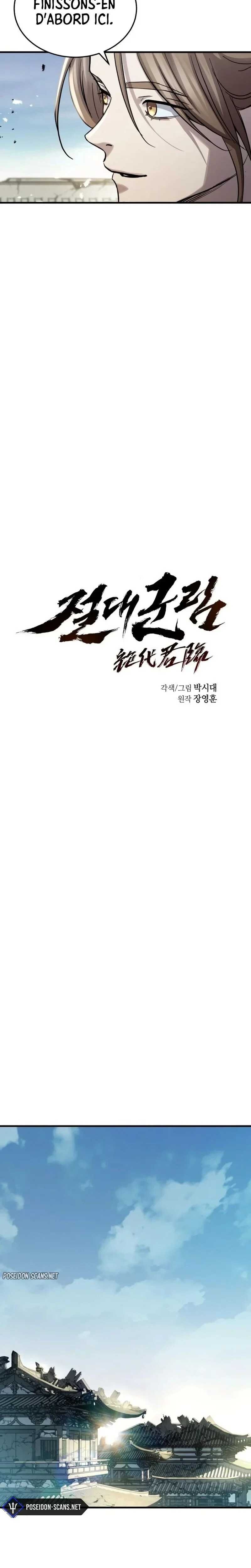 Read Absolute Dominion FR Manga Online