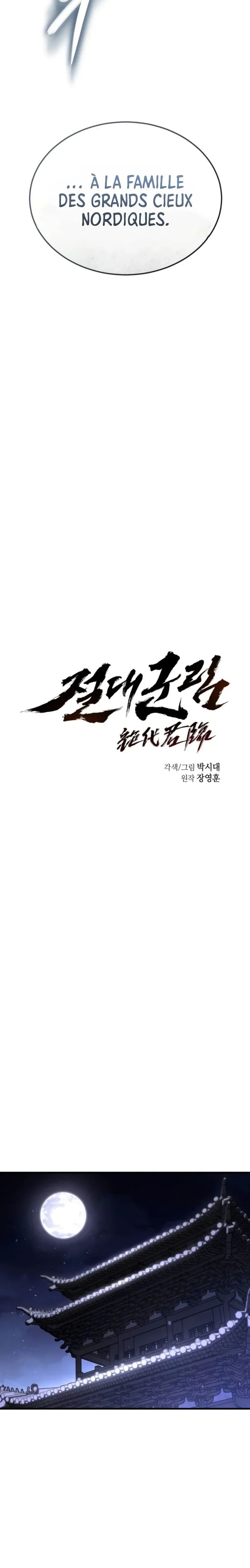 Read Absolute Dominion FR Manga Online