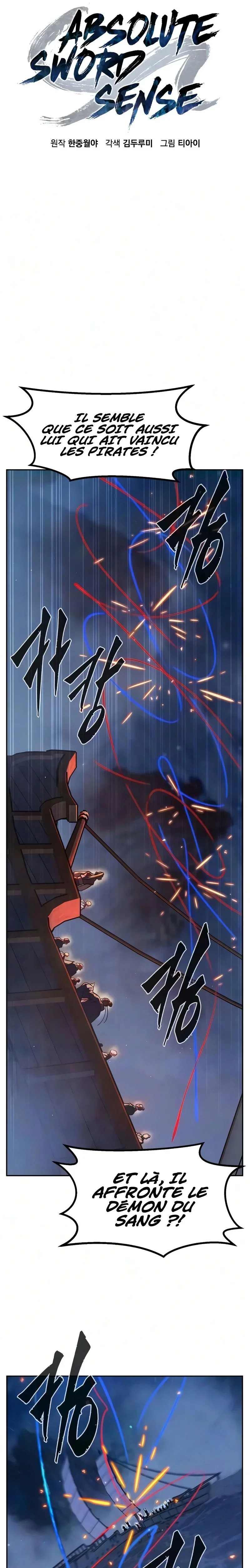 Read Absolute Sword Sense FR Manga Online