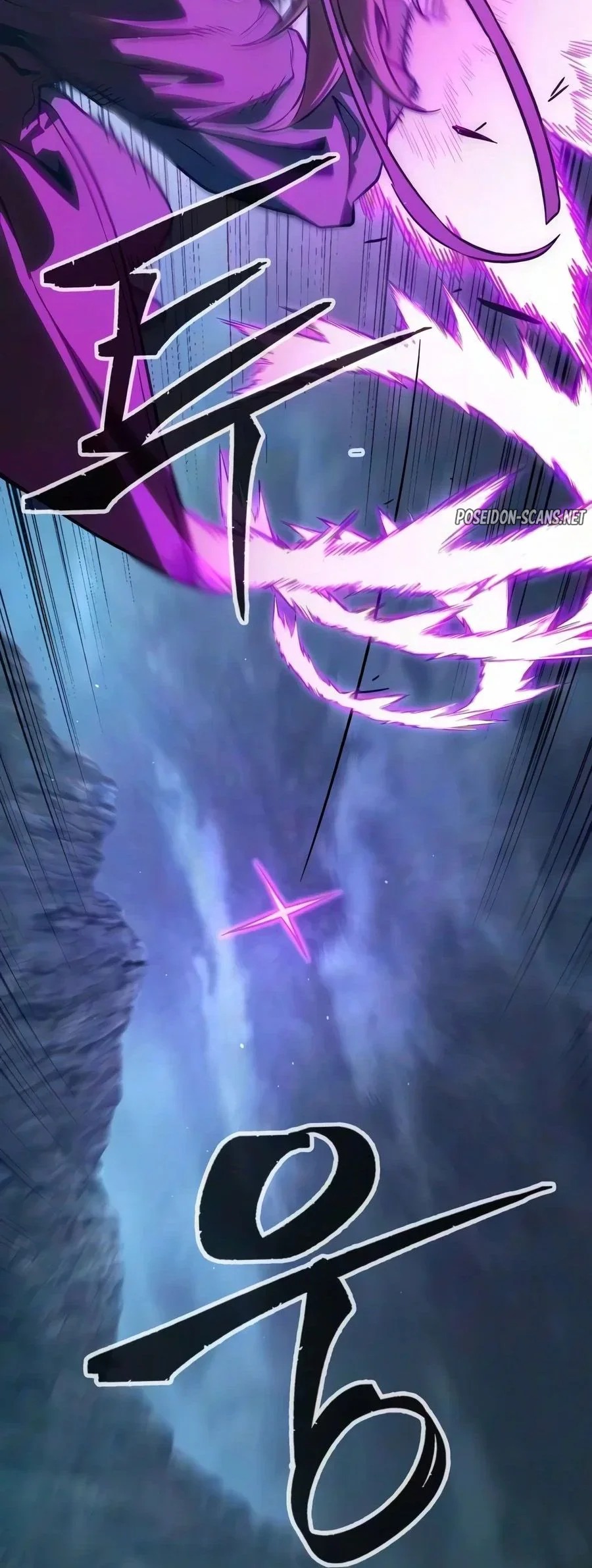 Read Absolute Sword Sense FR Manga Online
