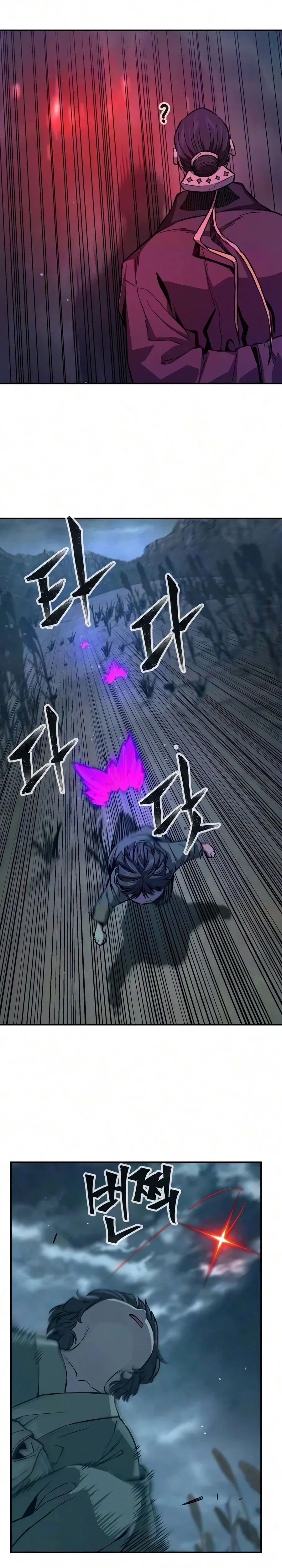Read Absolute Sword Sense FR Manga Online