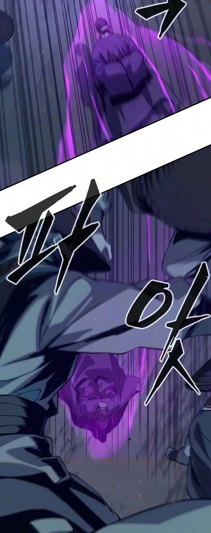 Read Absolute Sword Sense FR Manga Online