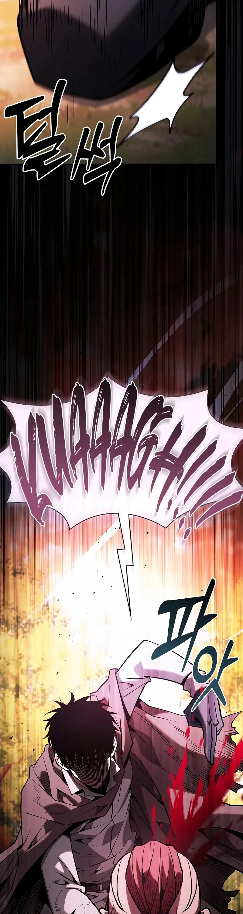 Read Academy’s Genius Swordmaster FR Manga Online