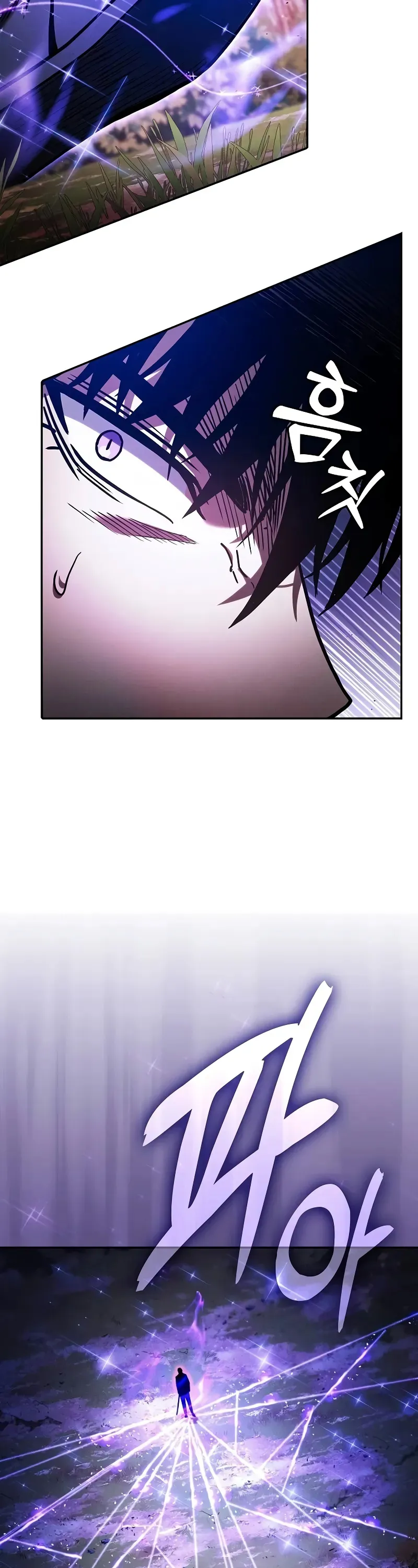 Read Academy’s Genius Swordmaster FR Manga Online