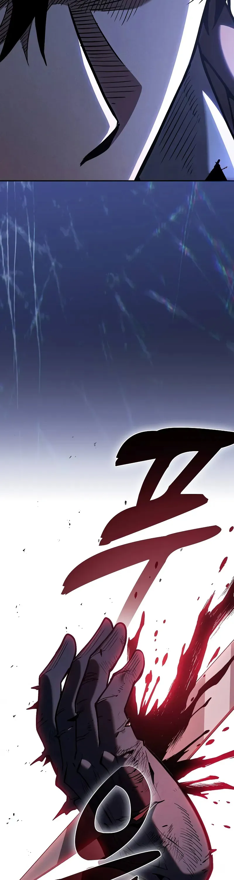 Read Academy’s Genius Swordmaster FR Manga Online