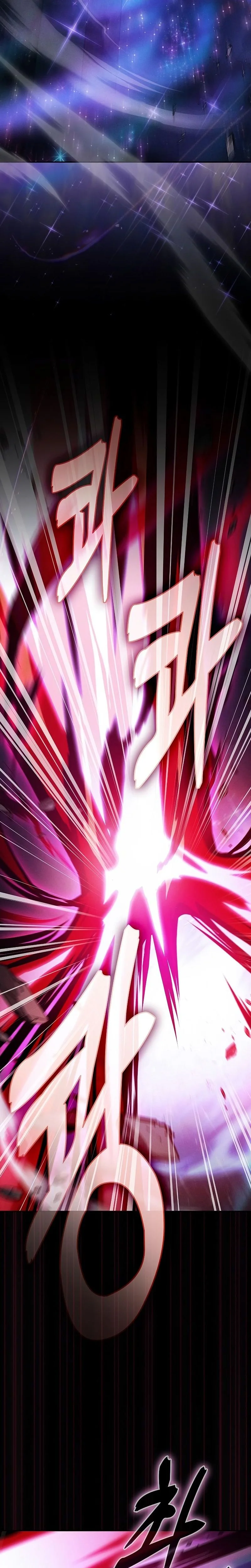 Read Academy’s Genius Swordmaster FR Manga Online