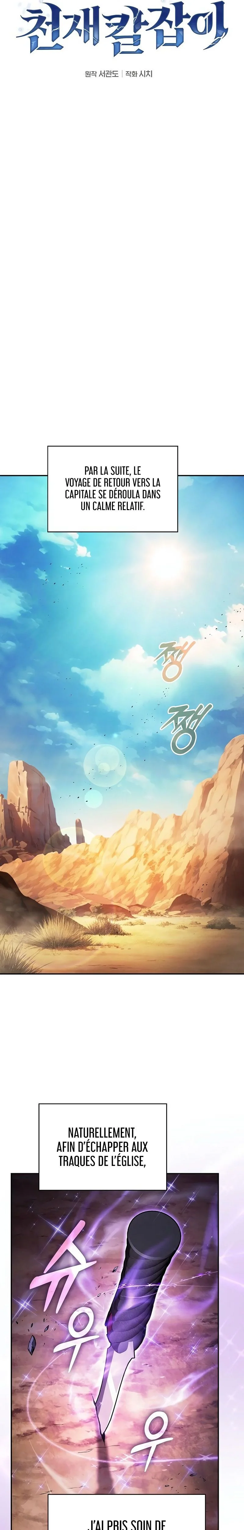 Read Academy’s Genius Swordmaster FR Manga Online