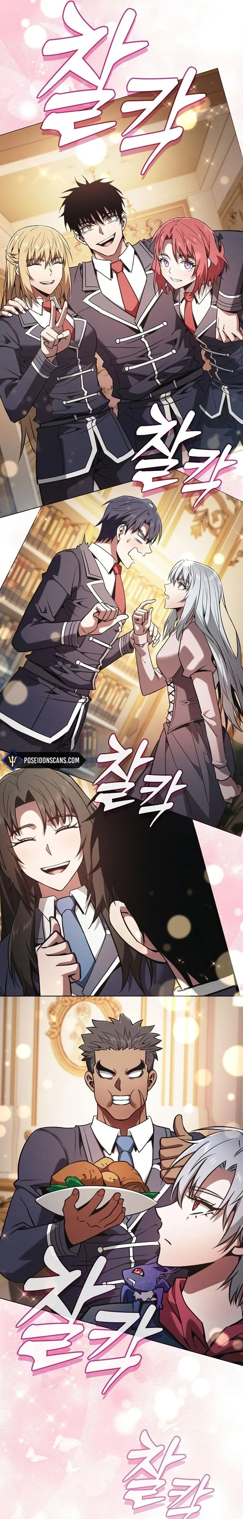 Read Academy’s Genius Swordmaster FR Manga Online