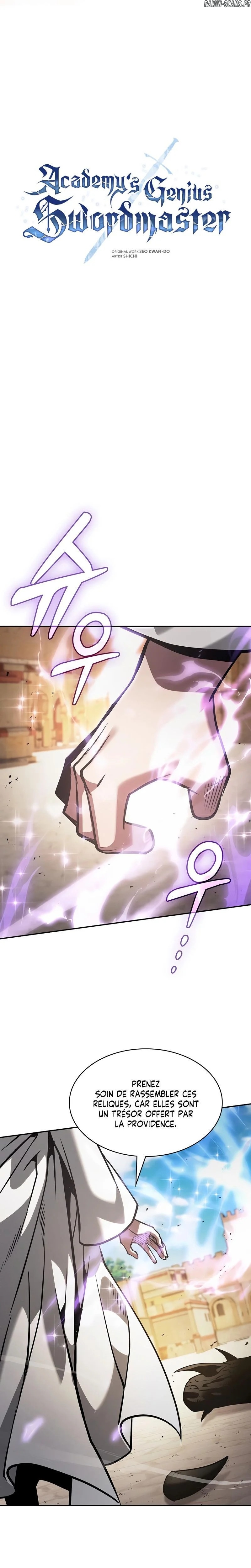 Read Academy’s Genius Swordmaster FR Manga Online